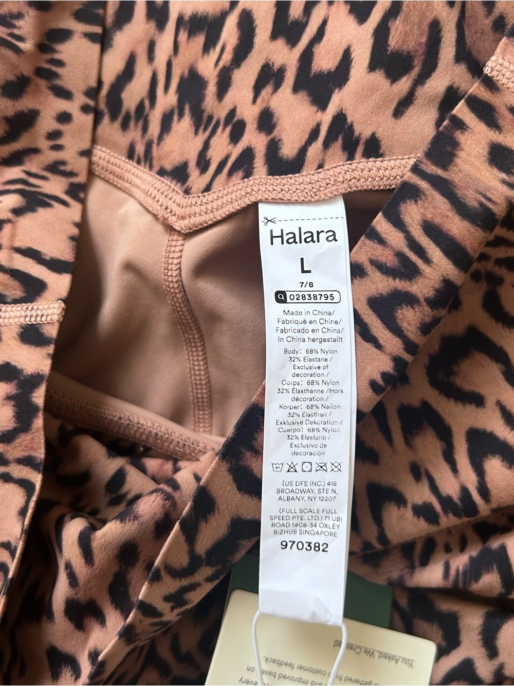 NWT Halara 7/8 Cheetah Print Legging - Picture 2 of 5